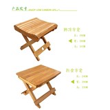 楠竹折叠凳折叠凳子便携方凳小板凳户外钓鱼凳小凳子儿童椅子特价
