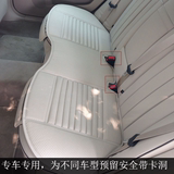 车垫子宝马5系坐垫无靠背三件套单片3系525Li520i528X3X5竹炭皮汽