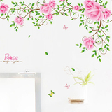 墙贴卧室温馨田园客厅创意墙上可移除贴纸贴画花卉类藤蔓玫瑰花藤