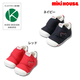 日本代购现货Mikihouse 一段二段获奖鞋春夏款学步鞋婴儿鞋机能鞋