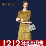 Koradior/珂莱蒂尔正品代购2015秋冬 女装蕾丝拼接针织打底连衣裙