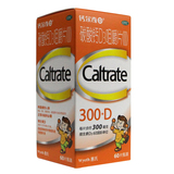 惠氏钙尔奇 碳酸钙D3咀嚼片儿童钙片 60片 青少年小儿缺钙补钙