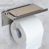 segmoo卫生间厕所卷纸架304不锈钢手机纸巾架餐巾纸纸巾盒免打孔