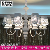 欧式简约现代客厅美式吊灯白色创意铁艺水晶灯饰餐厅田园卧室灯具