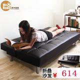 b促销d简易办公午睡铁艺折叠床 组合型沙发卡通懒人积木沙发床-.?