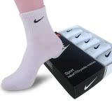 Nike耐克袜子男袜专柜正品 男人士运动袜秋冬礼盒装纯棉吸汗防臭