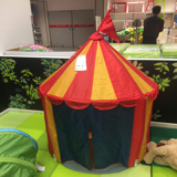 IKEA 宜家代购 勒克斯塔儿童帐篷游戏屋 室内客厅玩耍帐蓬小房子