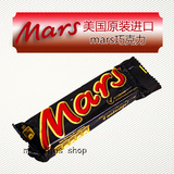 进口特价俄罗斯糖浆夹心巧克力玛氏mars士力架独立包装巧克力