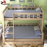 上下铺母子床工厂直销纯实木儿童床上下床双层床 高低子母床