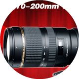 分期购 腾龙SP 70-200mm F/2.8 Di VC USD A009 全画幅长焦镜头