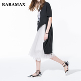 RARAMAX2016欧洲站夏装新款宽松纯色蕾丝纱裙半身长裙a字裙女