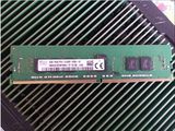 HP DL380z G9 DL388 Gen9服务器内存4G DDR4 2133P ECC REG RDIMM