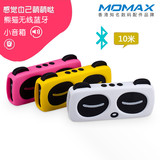 MOMAX熊猫无线蓝牙音箱 手机便携迷你卡通音响 车载通话双声道