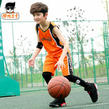 中大童篮球服套装12儿童男童无袖背心夏季男孩运动球衣青少年15岁