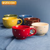 ezicok 超大容量波点陶瓷汤杯 麦片牛奶杯马克杯早餐面碗水杯杯子