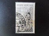 16652梵蒂冈邮票1977年信销圣凯瑟琳欢迎教皇格利高里六世2-2