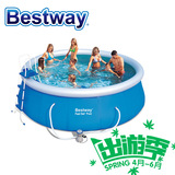 Bestway超大支架游泳池加高加厚成人充气游泳池儿童戏水池