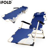 iFOLD 办公室躺椅折叠椅午休椅午睡床户外沙滩椅便携休闲椅子靠椅