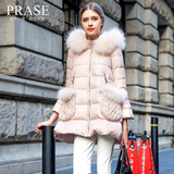 PRASE女装 欧美站2015冬装新款斗篷型羽绒服女中长款加厚修身套