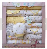 孕婴用品大全 专卖店 新生儿纯棉婴儿礼盒22件套 新生儿衣服礼盒