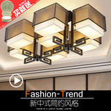 现代新中式吊灯客厅灯吸顶灯具LED创意仿古卧室布艺铁艺餐厅吊灯
