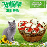 猫零食Hemosa黑沙猫布丁猫零食奖励包金枪鱼猫湿粮25g*50个猫罐头