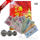 第三套人民币礼品册盛世中国人民币钱币纸币收藏钱币收藏品旧真币