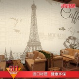 欧洲巴黎埃菲尔铁塔复古建筑大型壁画酒吧咖啡休闲吧卧室墙纸壁纸