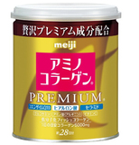 日本直邮 明治骨胶原蛋白粉透明质酸+Q10 200g金罐装 EMS 包邮