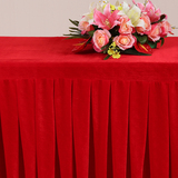 丝绒桌套办公活动桌裙红色绒布桌布展会桌罩定做会议桌裙签到台裙