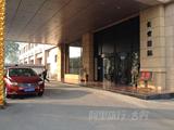 Z丹丹青苹果短租公寓（北京建国门店）/公寓大床房/北京酒店预定