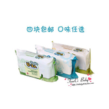 韩国U-ZA婴儿洗衣皂uza肥皂抗菌除螨正品宝宝皂4块正品特价包邮