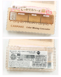 预售 日本新款CANMAKE防晒提亮遮瑕膏遮黑眼圈痘印雀斑 平价IPSA