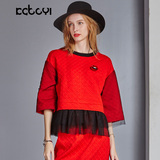卡布依设计师原创品牌女装红色上衣女 网纱装饰七分袖菱格T恤女
