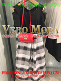 正品代购 VERO MODA 2016新款连身裙 31626Z019 31626Z019010 699