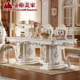 欧式大理石餐桌椅组合法式实木长方形1.8米别墅高档餐台西餐桌白