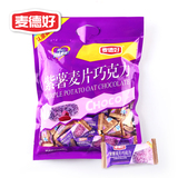 【天猫超市】麦德好紫薯味燕麦巧克力468g  休闲零食喜糖果特产