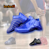 Adidas T-Mac3 All Star Blue 麦迪3代 全明星蓝 男篮球鞋 C75308