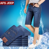 Afs JeeP牛仔裤男五分裤夏季新款薄款牛仔短裤 休闲沙滩裤中裤潮