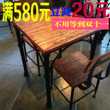 实木复古铁艺咖啡厅桌椅阳台户外酒吧桌椅时尚客厅休闲组合餐桌椅