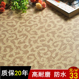 大地毯纹PVC地板革塑胶地板石塑地板纸商用酒店加厚耐磨防火阻燃