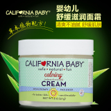 美国CaliforniaBaby加州宝宝/加州宝贝镇静婴幼儿舒缓滋润面霜57g