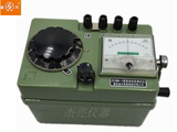 接地电阻测试仪 ZC29B-1/2 接地摇表 防雷接地电阻表 回路地阻仪