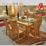 原木色餐椅橡胶木 餐厅凳子 家庭餐桌椅子 木凳子 家用实木餐椅子