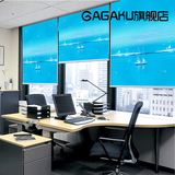 gagaku定制卷帘全遮光半遮光风景广告窗帘卫生间办公室厨房防水