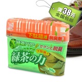 日本KOKUBO鞋柜脱臭剂绿茶除味剂消臭剂除臭剂绿茶味