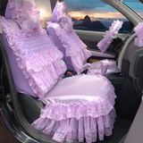 慧变蕾丝汽车座套新款女性专用坐套紫色花边纱汽车坐垫套送饰品