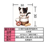 diy数字油画动物客厅卧室手绘装饰画三联简单儿童可爱卡通茶杯猫