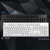 【现货】IKBC 奶轴 G-104 /C104\C-104 德国樱桃轴机械键盘可改光