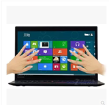 ThinkPad X1 Carbon14英寸笔记本屏幕贴膜软钢化 膜防偷窥防刮膜